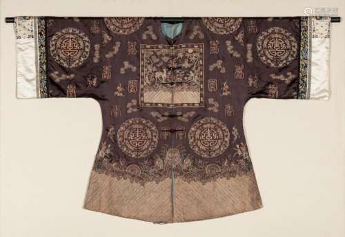 A Chinese official\'s robe.