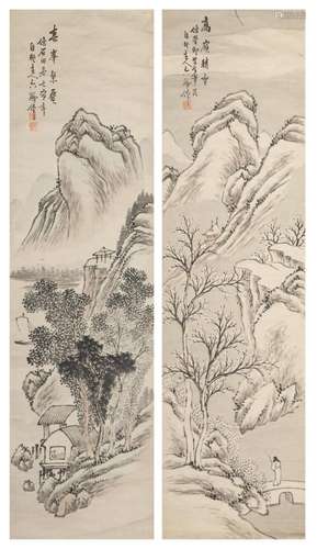 A pair of Chinese watercolor on paper scrolls