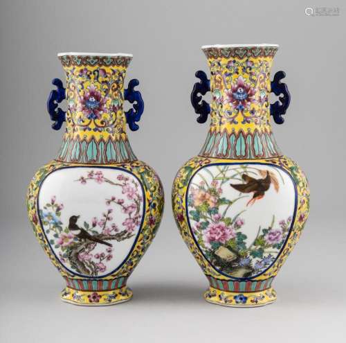 A pair of Chinese double handled enamelled vases, 9 1/2 in. ...