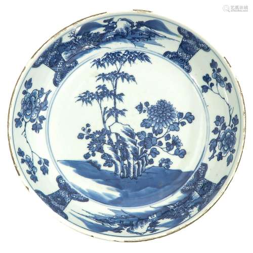 A Blue and White Plate