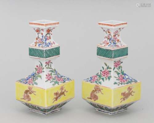 A pair of Chinese famille rose porcelain vases. 6 in. (15.2 ...