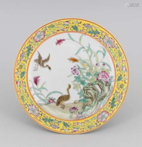 A Chinese famille rose plate, 8 1/4 in. (21 cm.) d.