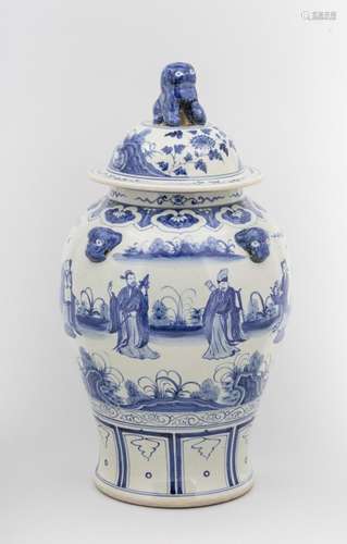 A large Chinese globular form blue and white ginger jar, 22 ...