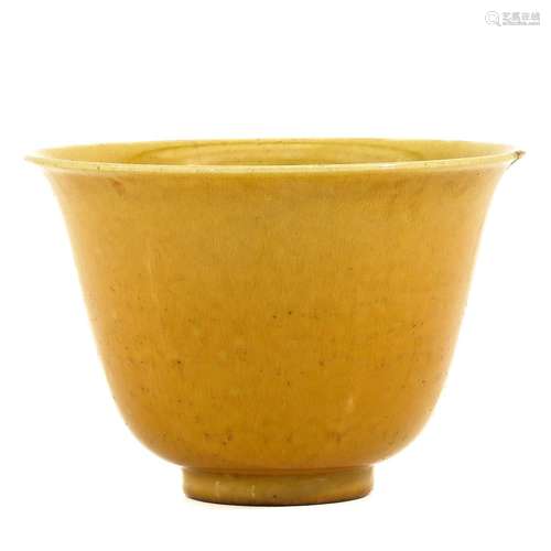 A Yellow Glaze Bowl