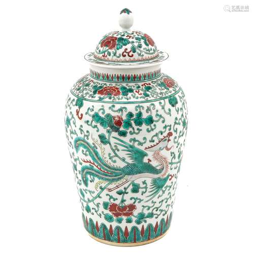 A Polychrome Decor Jar with Cover