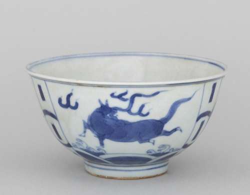 A Chinese blue and white mythical creature bowl, 4 3/4 in. (...