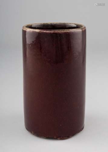 A Chinese flambe glazed cylindrical brush pot. 6 1/4 in. (15...