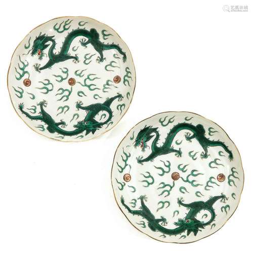 A Pair of Dragon Decor Plates