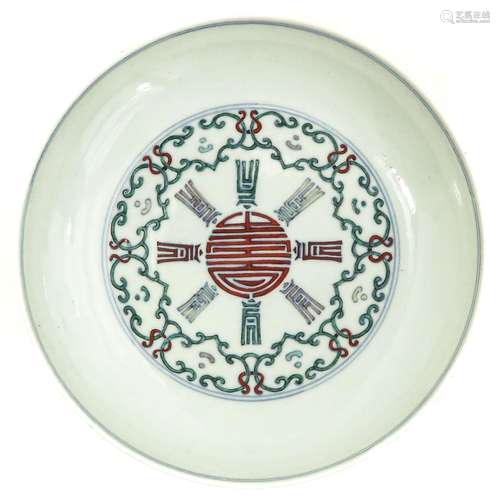 A Polychrome Decor Dish