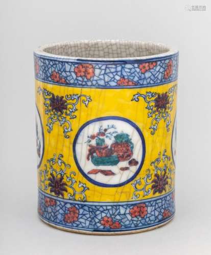 A Chinese yellow ground blue and red brush pot, 6 1/2 x 5 1/...