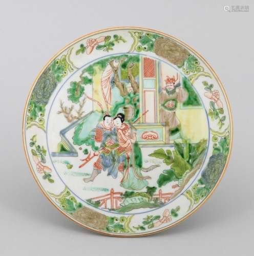 A Chinese famille verte plate, 9 in. (22.9 cm.) d.