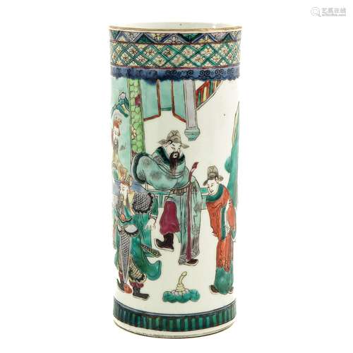 A Famille Verte Brush Pot