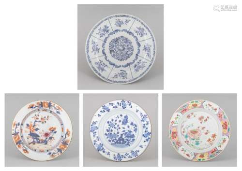 A group of four Chinese porcelain plates, Largest: 11 1/4 in...