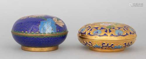 Two small Chinese cloisonné bowls with covers. 3 1/4 in. (8....