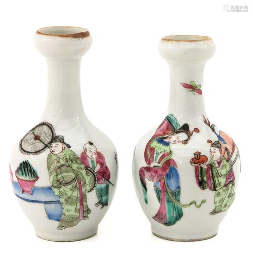 A Pair of Small Famille Rose Vases