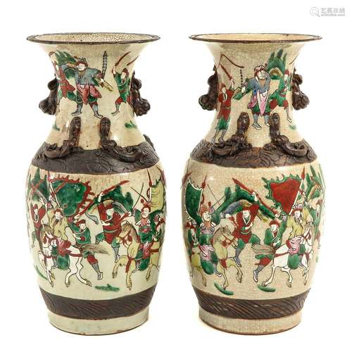 A Pair of Nanking Vases