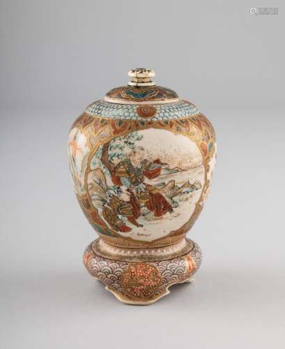 A Satsuma pottery ovoid vase and cover, 4 1/2 in. (11.4 cm.)...