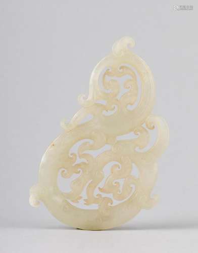 A Chinese light celadon jadeite pendant pierced with the for...