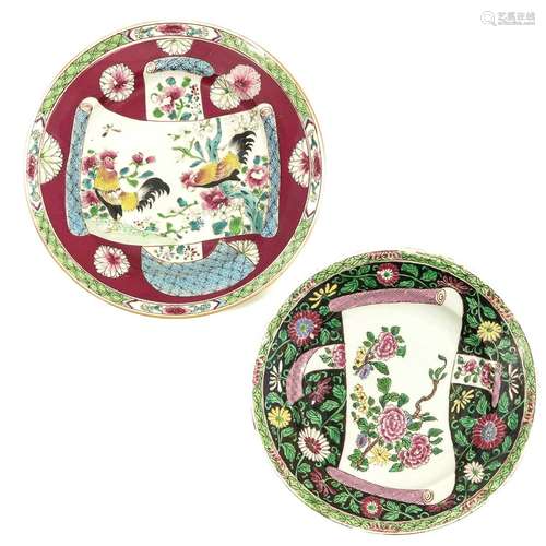 A Lot of 2 Famille Rose Scroll Plates