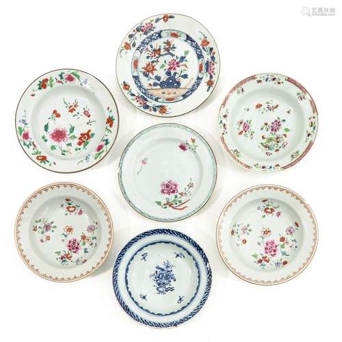 A Collection of 7 Small Plates