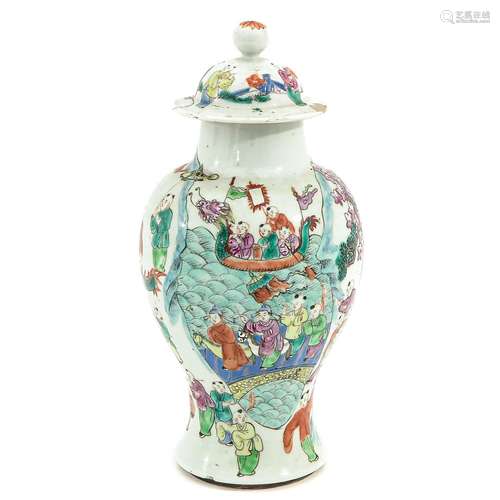 A Famille Rose Vase with Cover