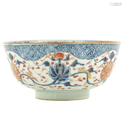 An Imari Serving Bowl