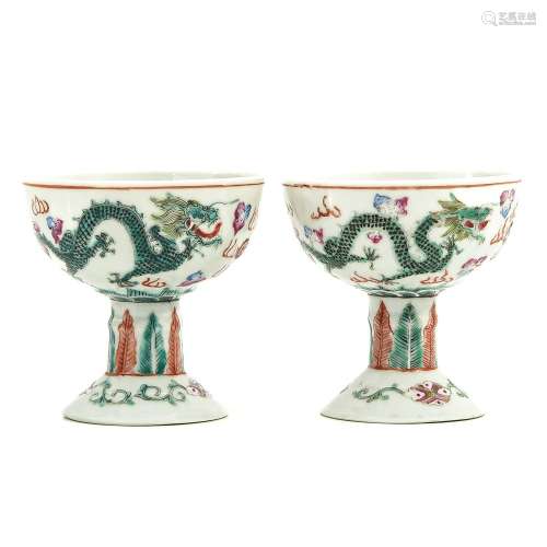 A Pair of Famille Rose Stem Cups
