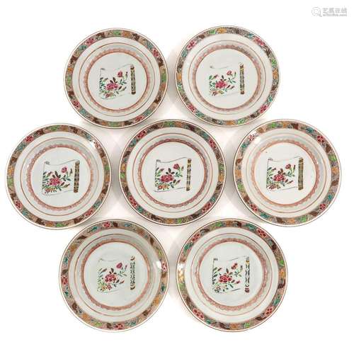 A Series of 7 Famille Rose Plates