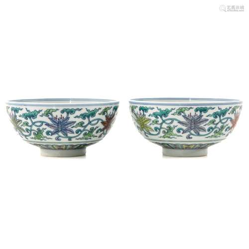 A Pair of 2 Doucai Bowls