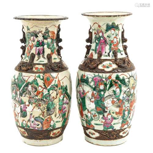 A Pair of Nanking Vases