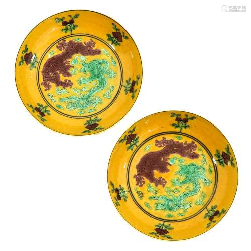A Pair of Dragon Decor Small Plates