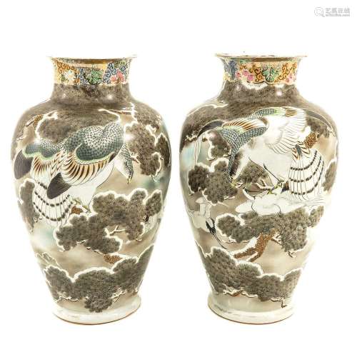 A Pair of Japanese Vases