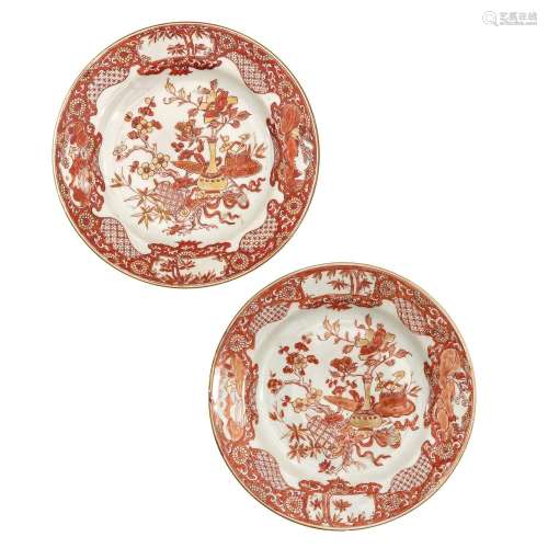 A Pair of Milk and Blood Decor Plates