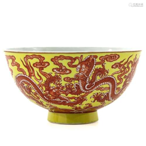 A Dragon Decor Bowl