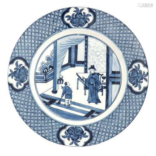 A Blue and White Plate