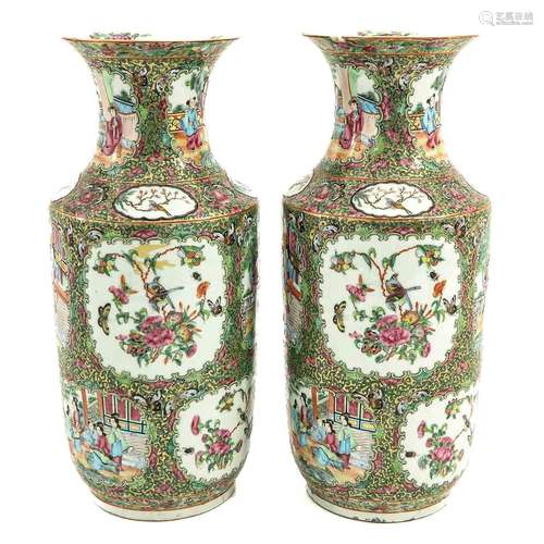 A Pair of Cantonese Vases