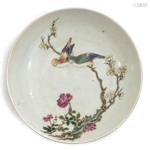 A Famille Rose Dish