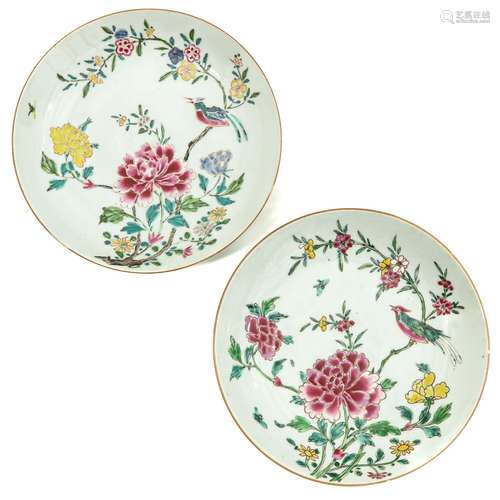 A Pair of Famille Rose Plates