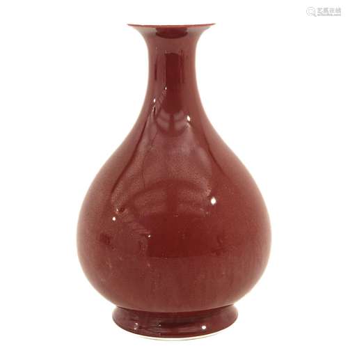 A Peach Bloom Glaze Vase