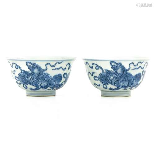 A Pair of Blue and White Cups