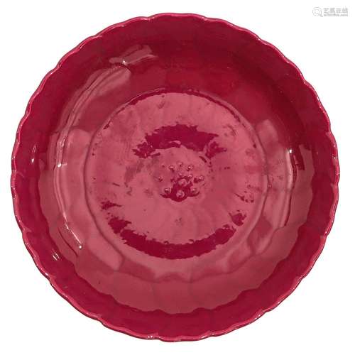 A Ruby Glaze Dish