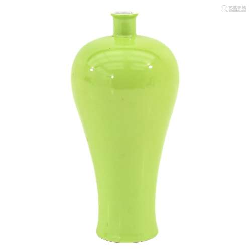 A Lime Green Glaze Meiping Vase