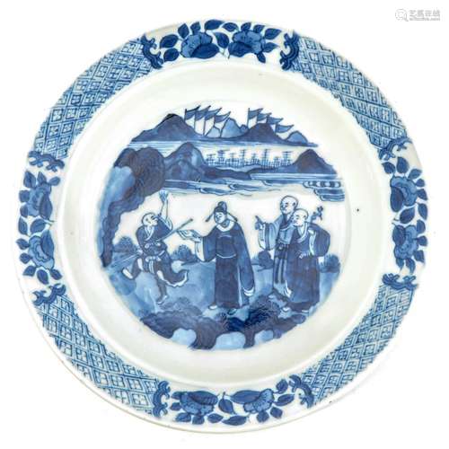 A Blue and White Plate