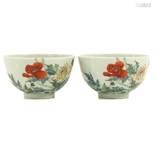 A Pair of Famille Rose Small Bowls