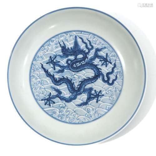 A Blue and White Dish