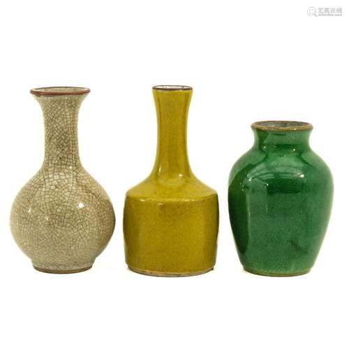 A Collection of 3 Vases