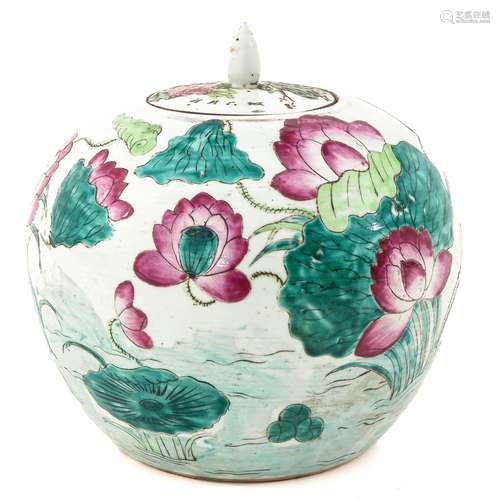 A Famille Rose Ginger Jar