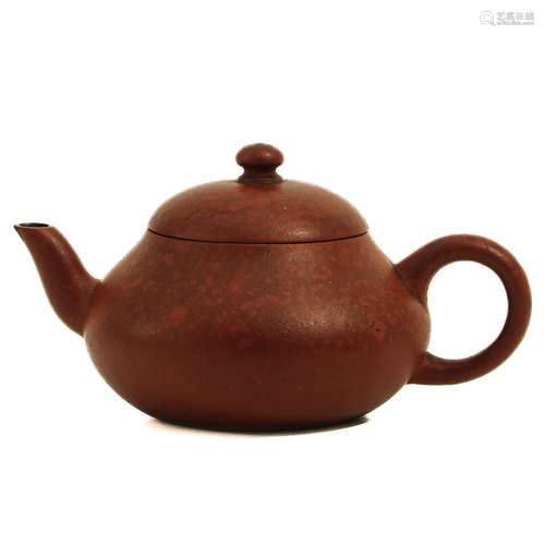 A Yixing Teapot