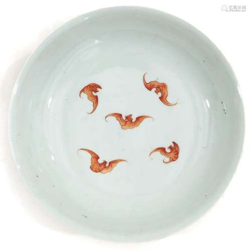 A Famille Rose Dish