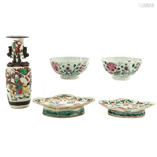 A Collection of Porcelain